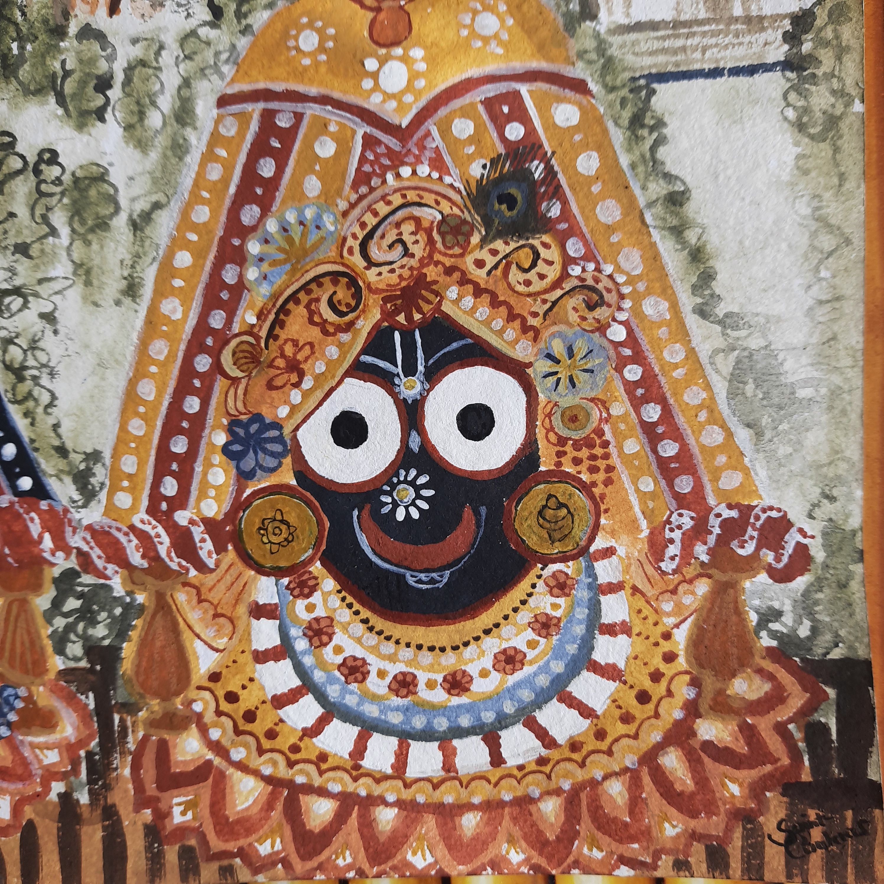 Jagannataha