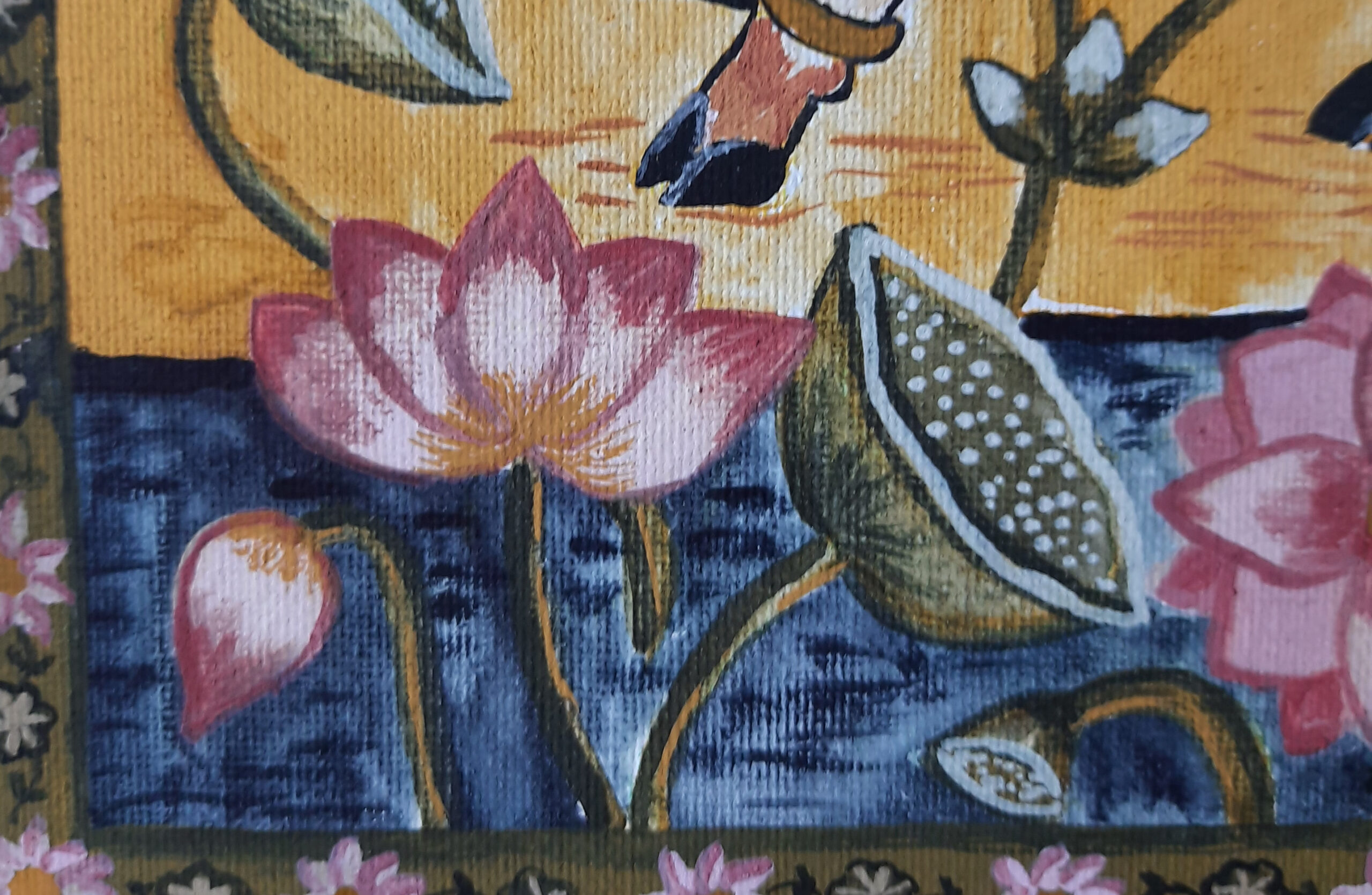 SacredCowDetail